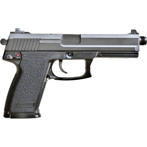 KSC MK23 Socom Airsoft CO2 Pistol (Japan Version) canada